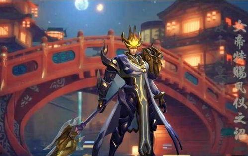 战士皮肤最新爆料,炫酷造型，等你来战！