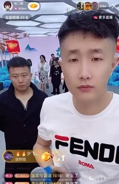 磊迪圈内爆料,揭秘行业背后惊人内幕